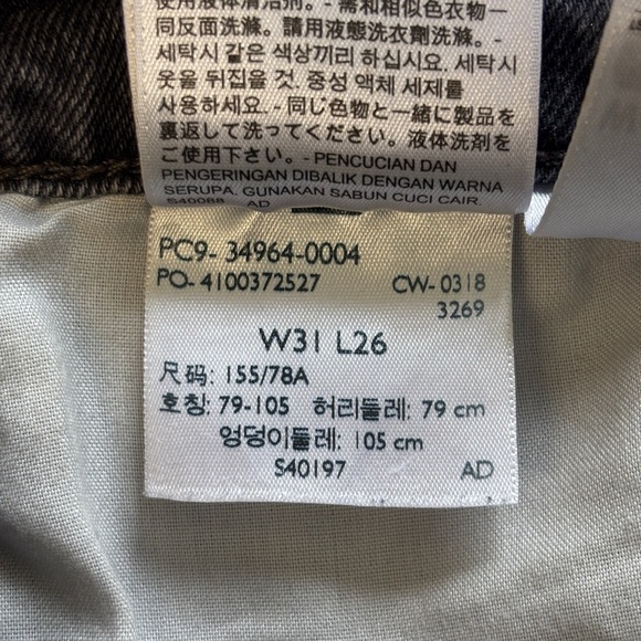 Levi's Wedgie Straight Jeans Black Gray Cutoff Fray 31 - Picture 7 of 10